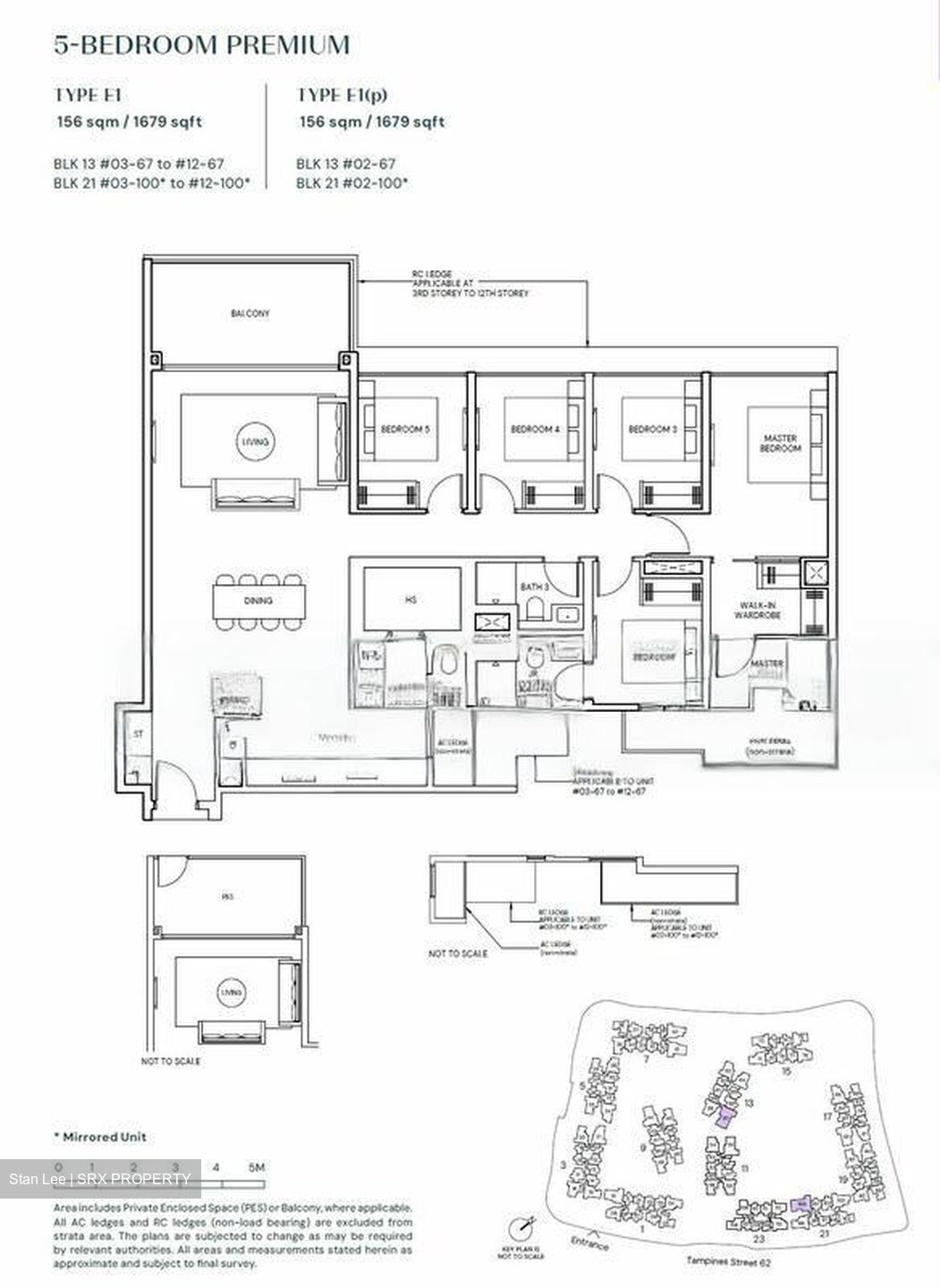 Tampines North Drive 1 (D18), Condominium #458078861